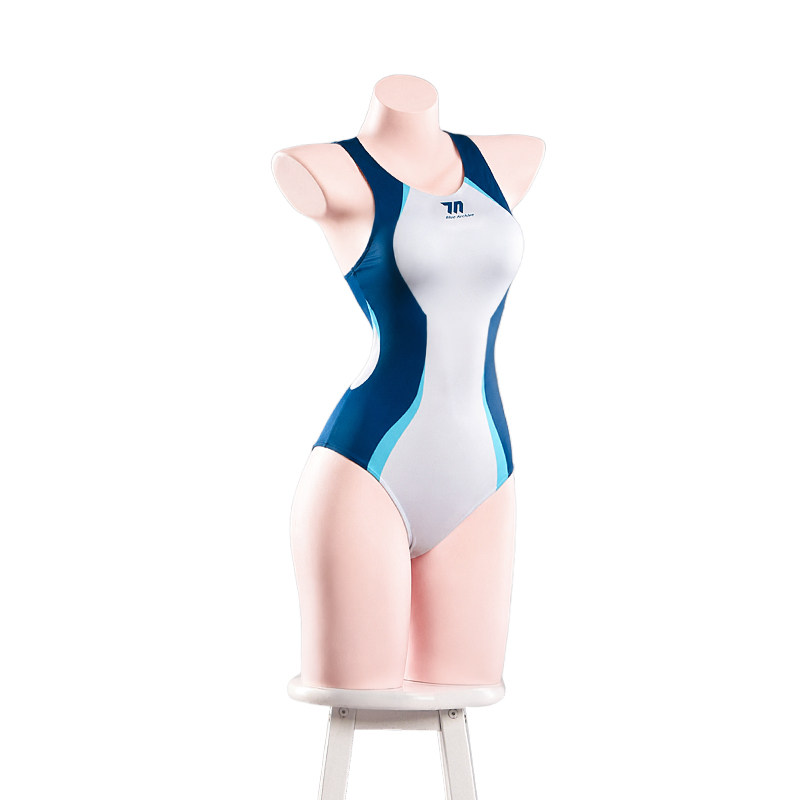 Summer Alt Clothing - Blue Archive Tendou Arisu Costume de