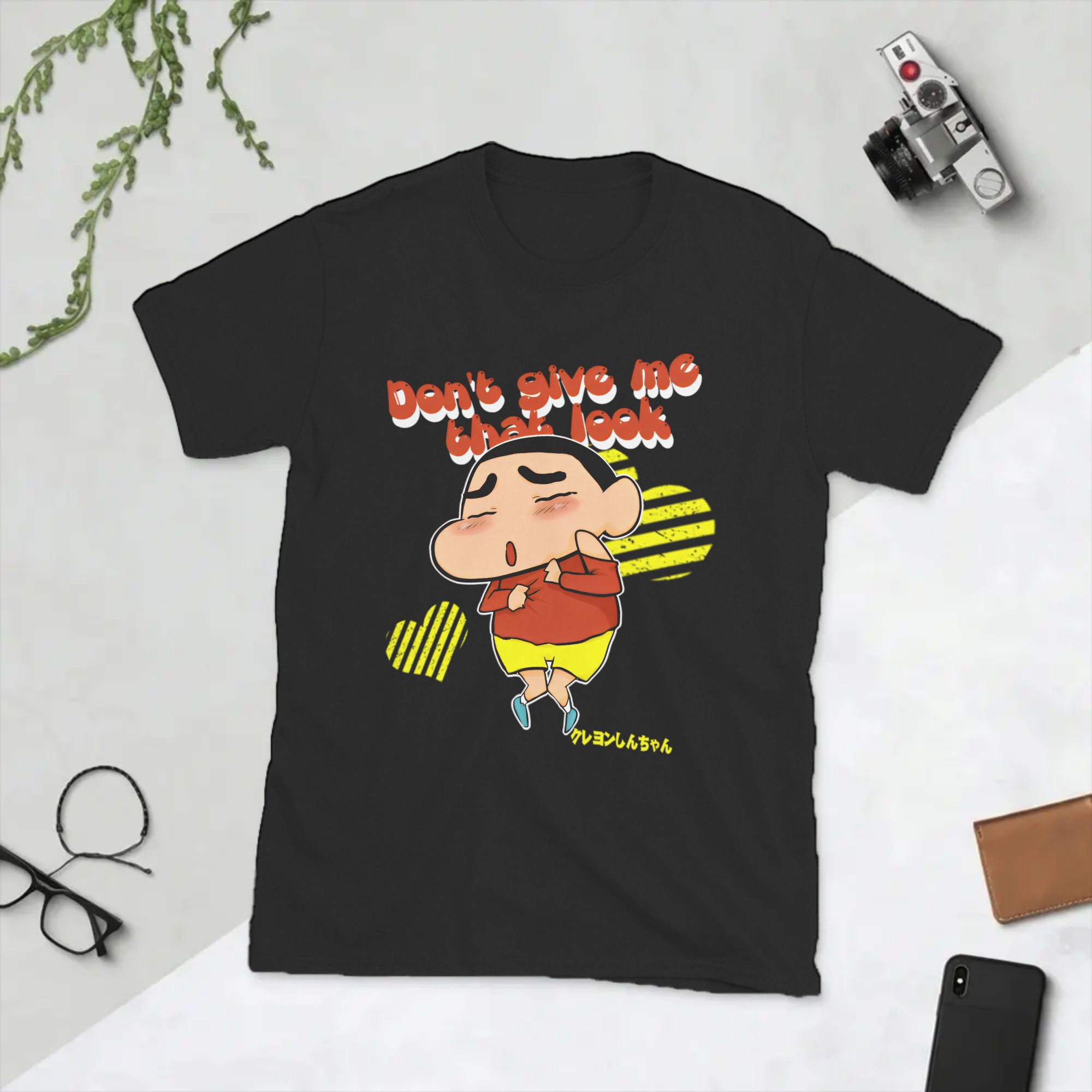 Summer Clothing Looks - Ne me regarde pas comme ça
