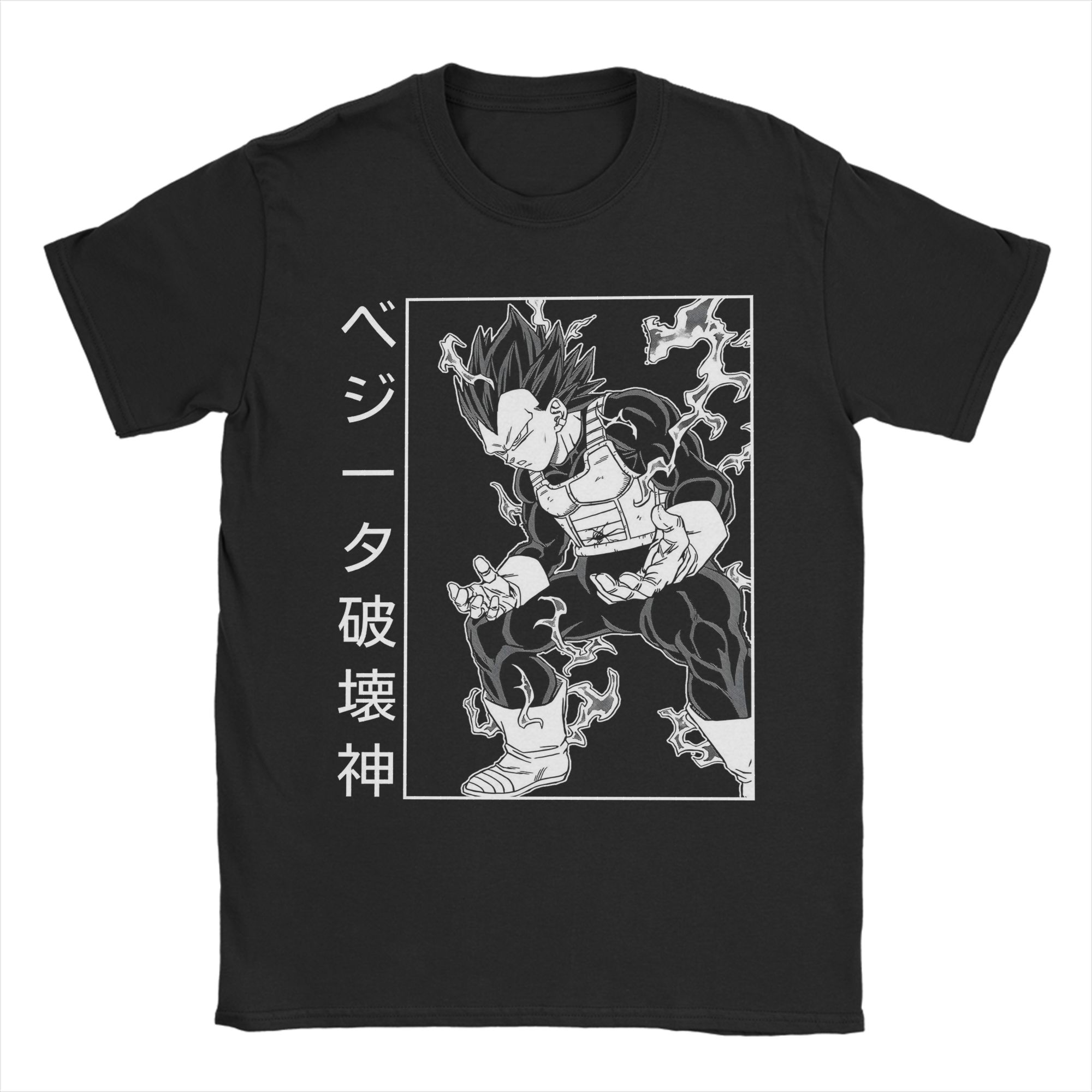Summer Clothing Ego - T-shirts ultra ego saiyan D-Dragon Ball