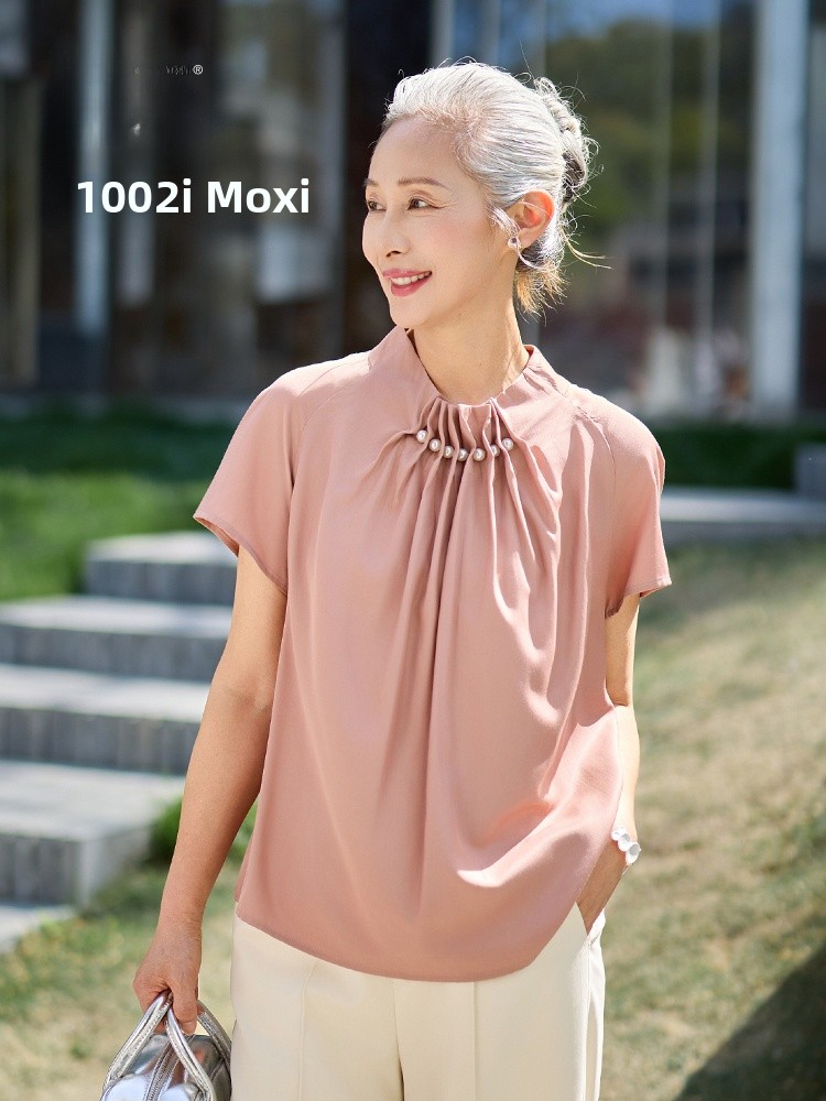 Summer Clothing Women Over 50 - Muzhi T-shirt fin à manches courtes