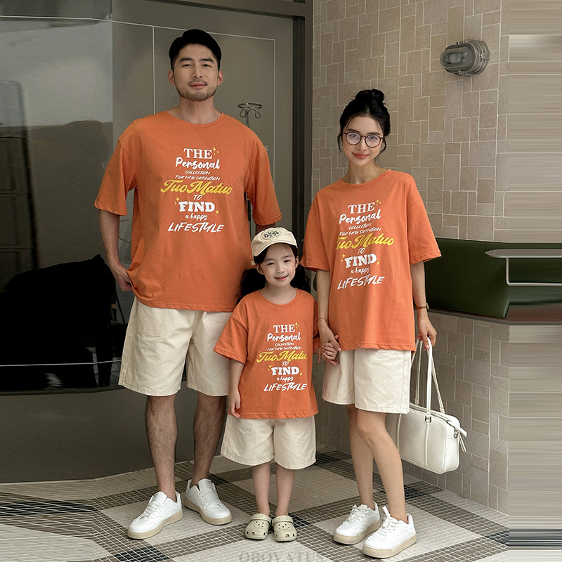 Summer Clothing Looks - Ensemble de vêtements d'été pour papa,