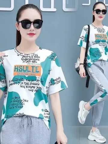 Summer Clothing Tagline - Nouvel ensemble deux pièces d'été pour