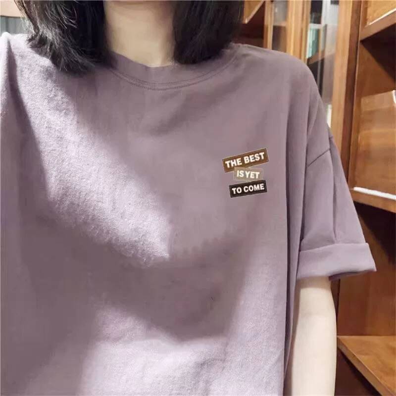 T-shirt à manches courtes unis - Summer Clothing Brands avis et prix