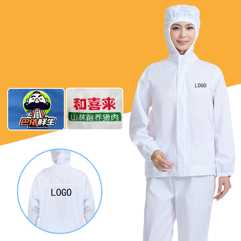 Vêtements électroniques respir - Summer Clothing Names avis et prix